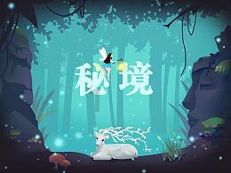 深度学习星球-探索粉底是用玉米淀粉的好吗?的知识宝地