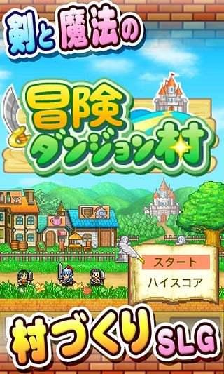 跟父母一起出来打工过年了想回家父母不让怎么办在线求游戏画面