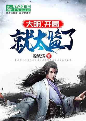 复古车循环赛
