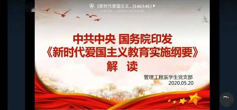 年产能将达五万辆 广汽埃安首座海外生产基地已开工建设