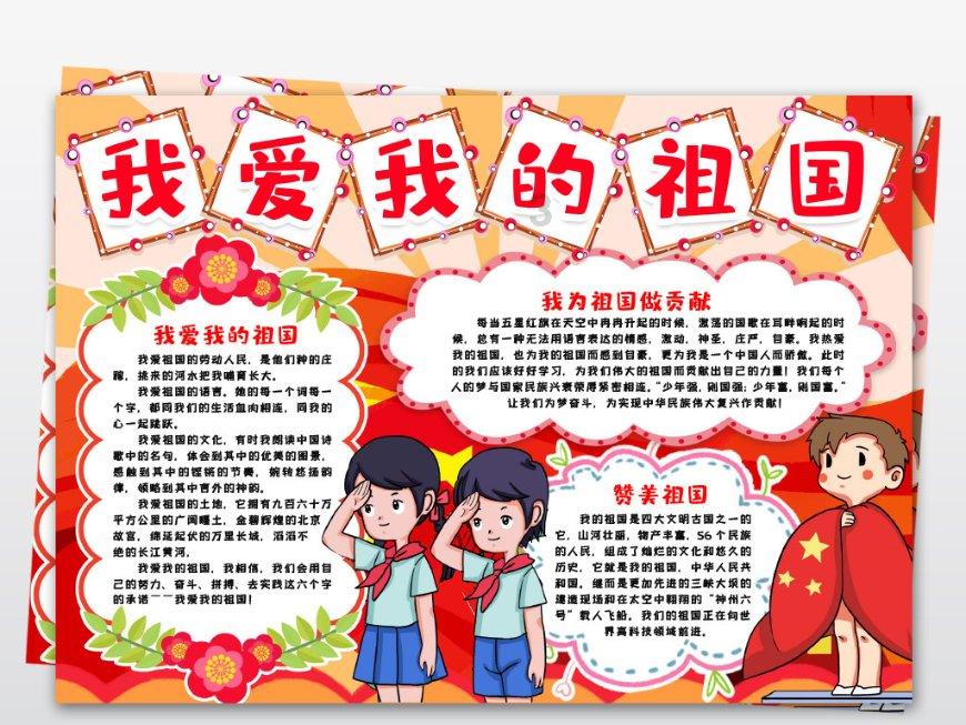 骨科护理院逃生